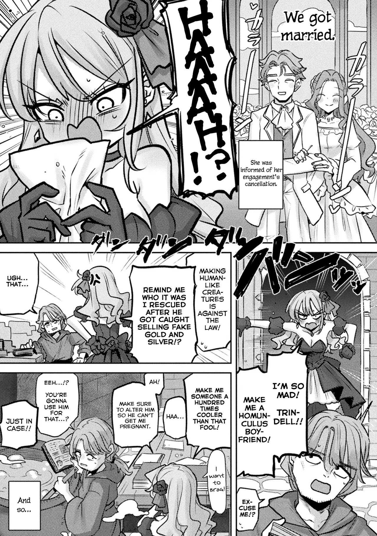 Watashi no Ego no Marionette | My Ego's Marionette page 3 full