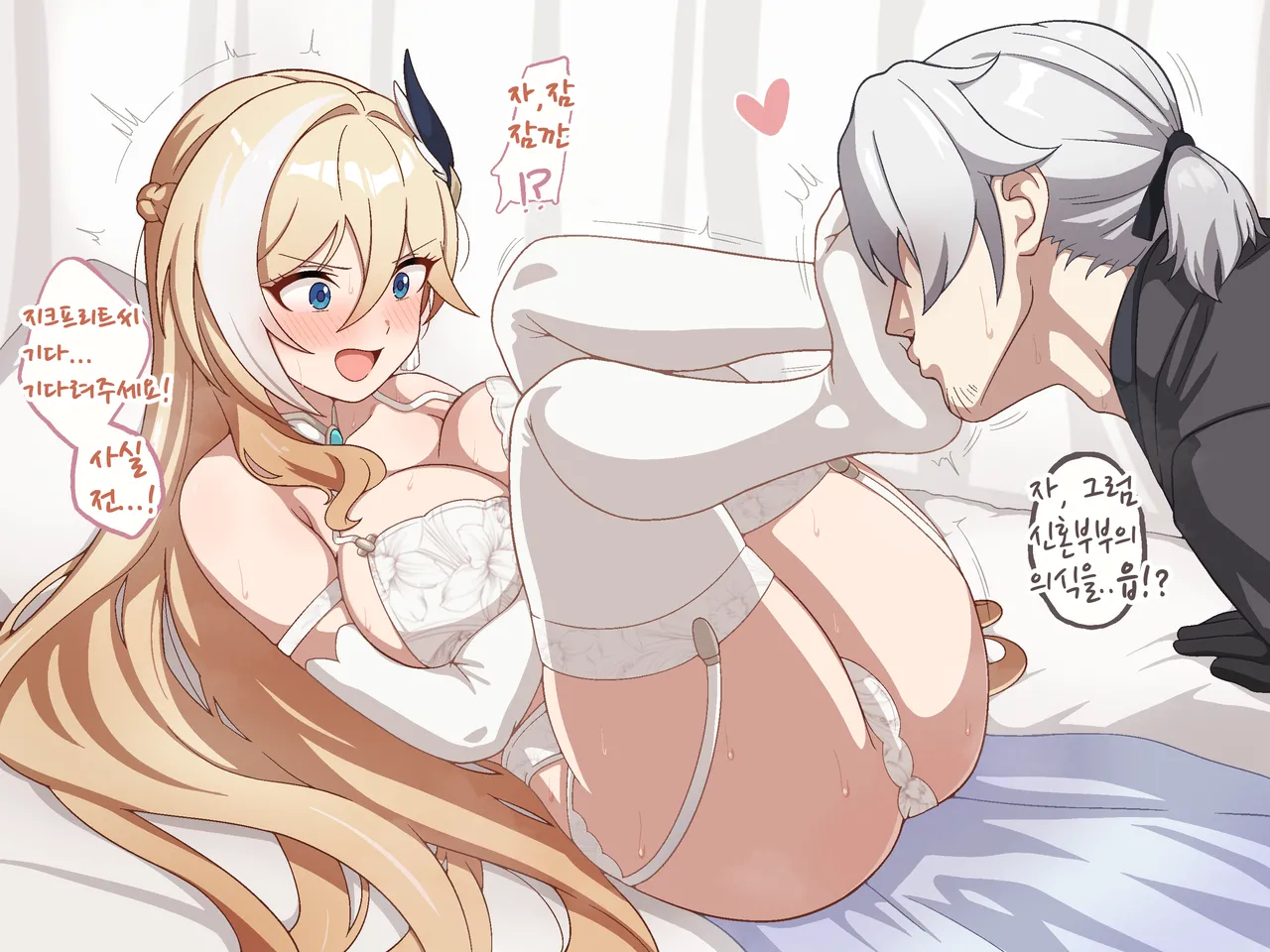 Durandal page 4 full