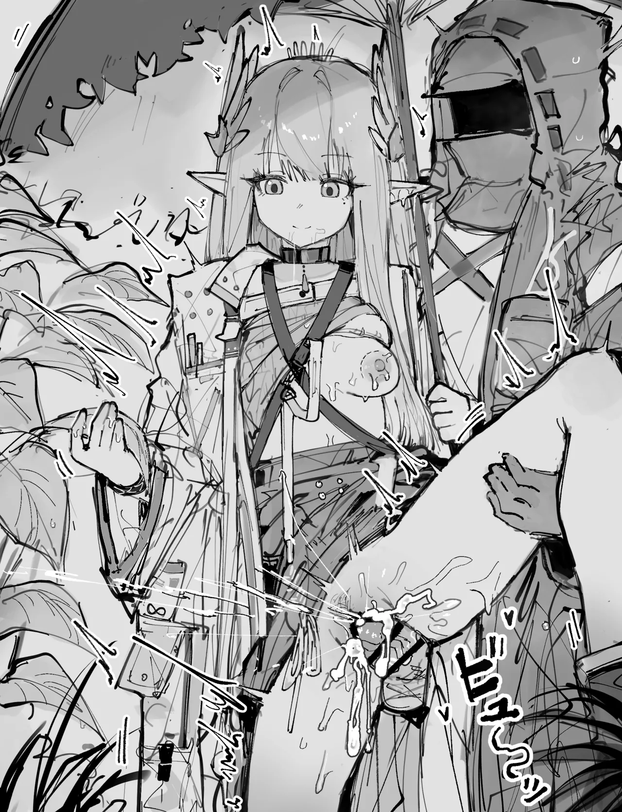 時間停止ミュルジス page 2 full