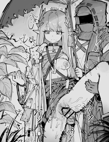 時間停止ミュルジス cover