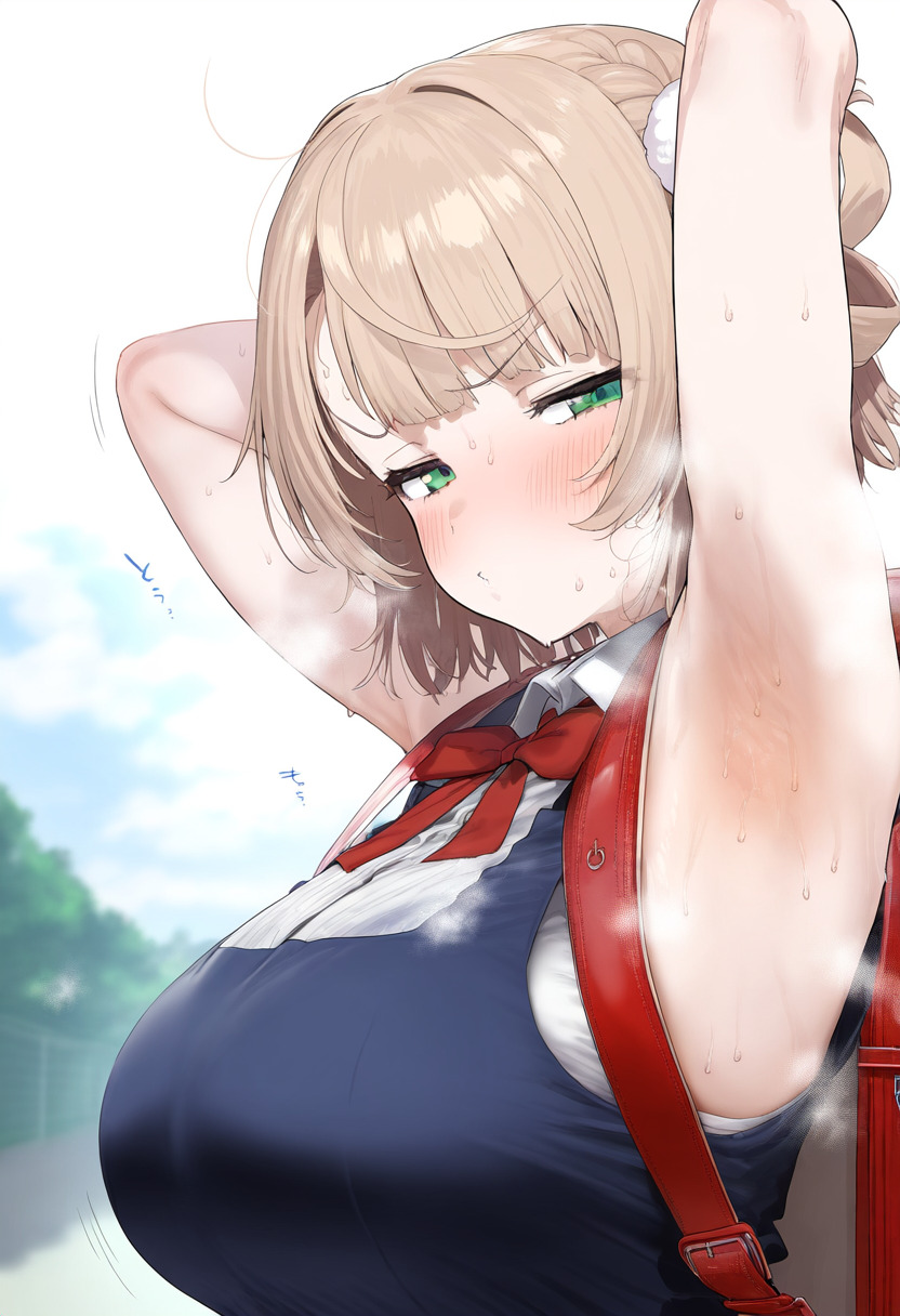 LigmaSugmadi- Shigure Ui backpack page 5 full