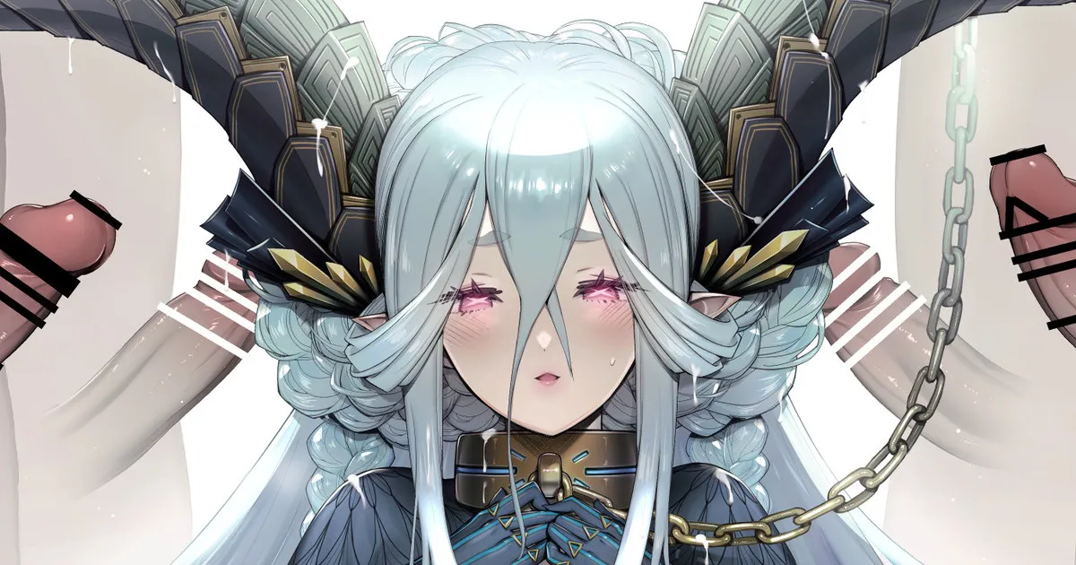 ティアマト page 1 full