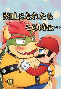 Sunao ni Naretara sono Toki wa...