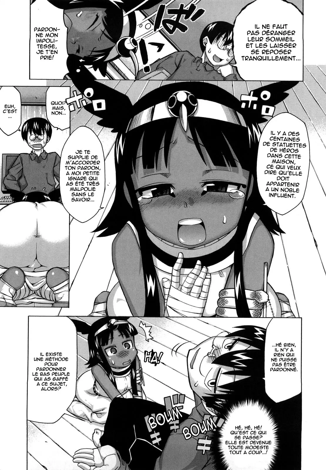 Sore Wa Rekishi Ni Kakanaide! Ch. 1-7 page 10 full