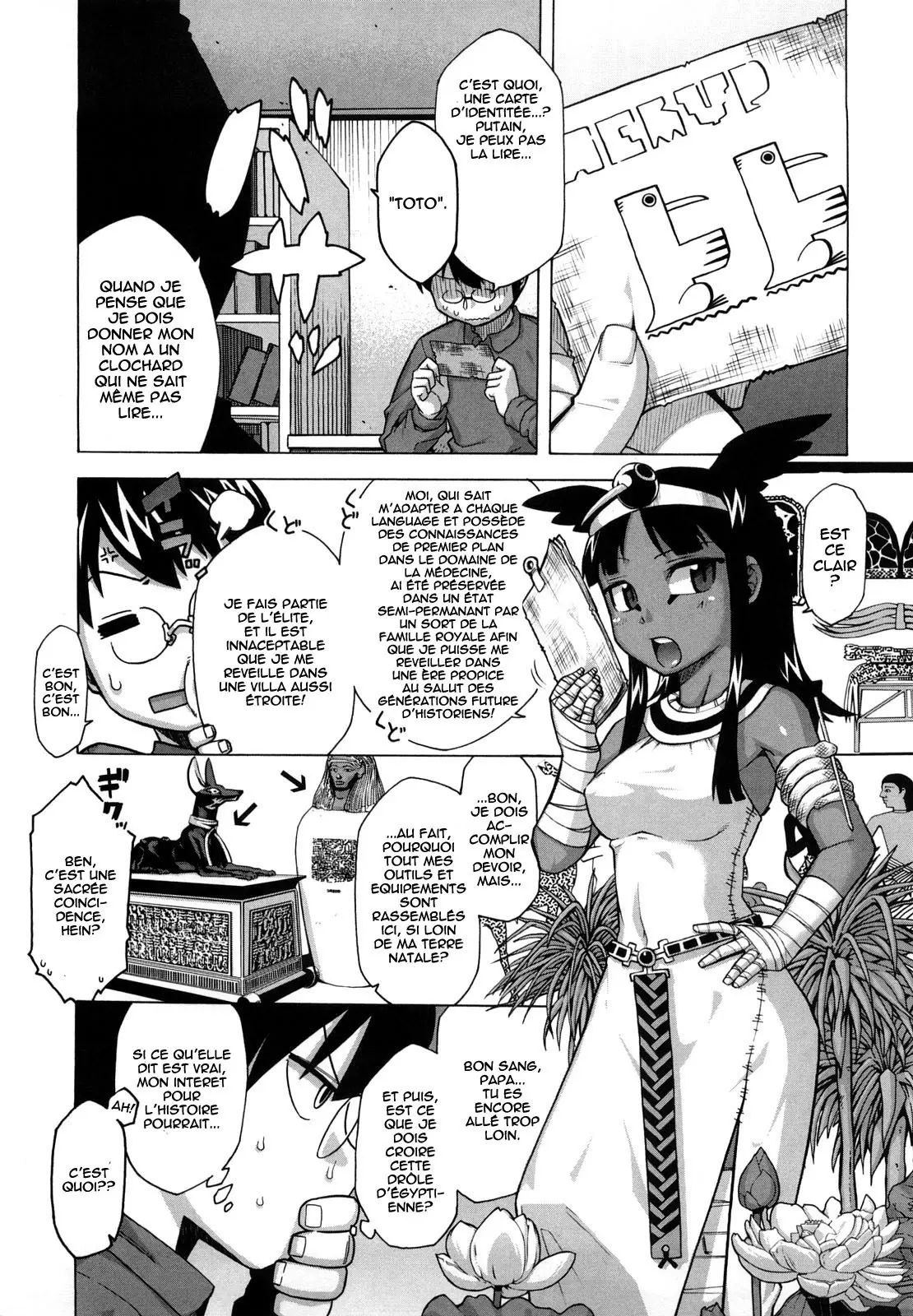 Sore Wa Rekishi Ni Kakanaide! Ch. 1-7 page 8 full