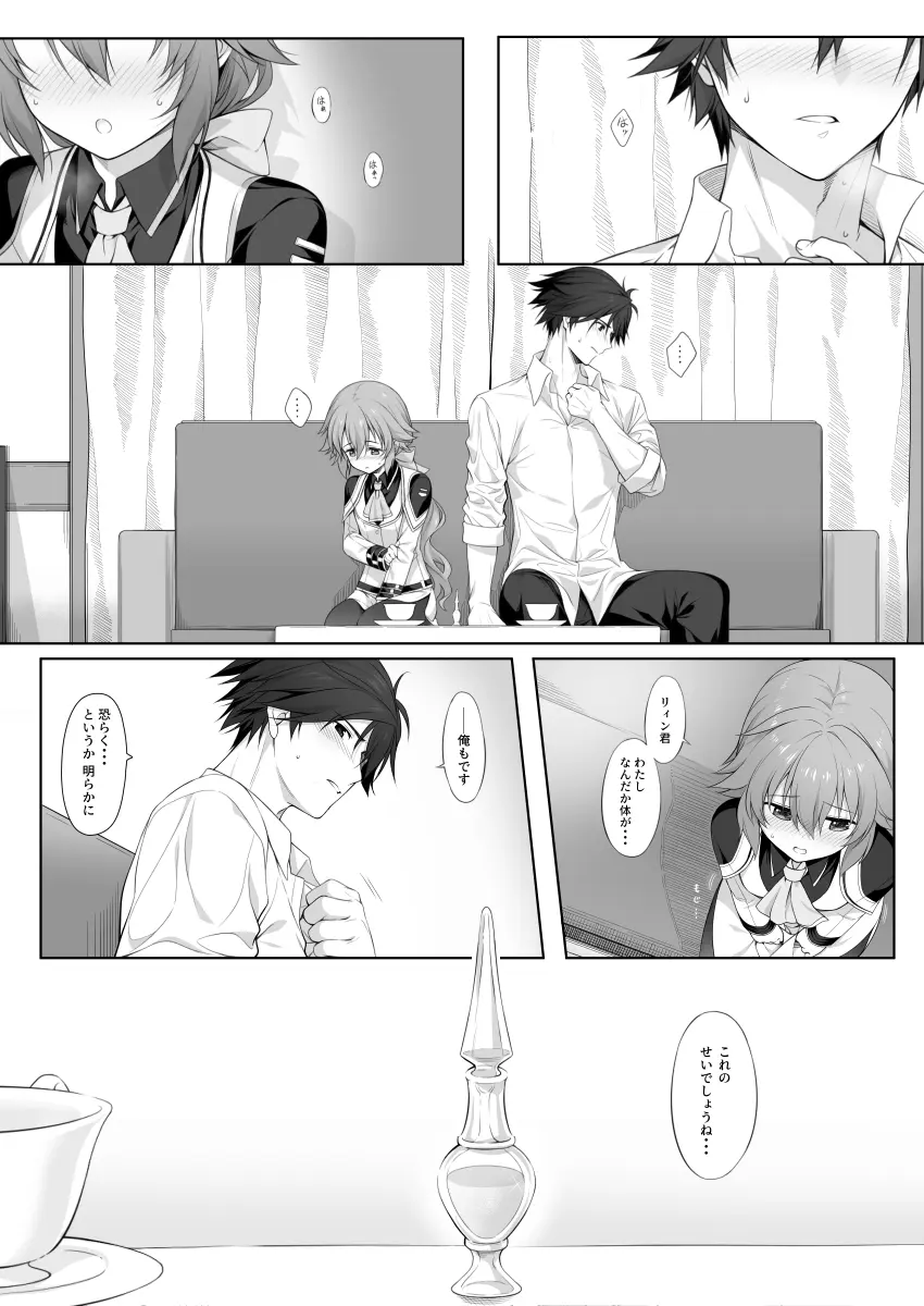 - Large Collection page 5 full