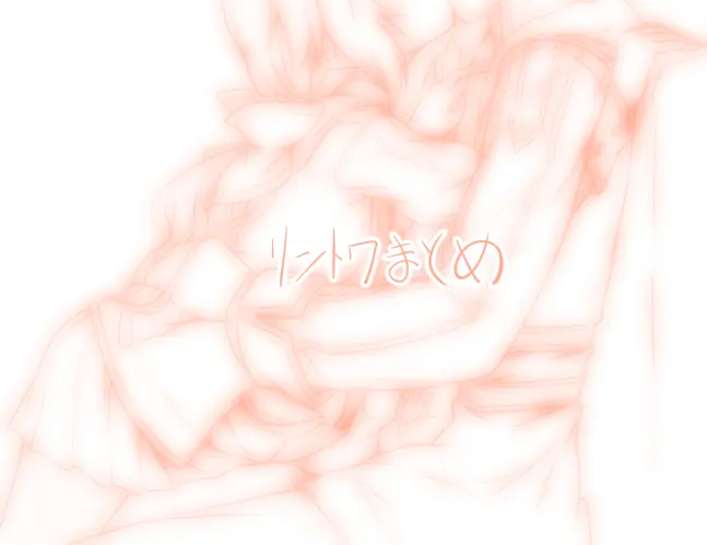 - Large Collection page 9 full