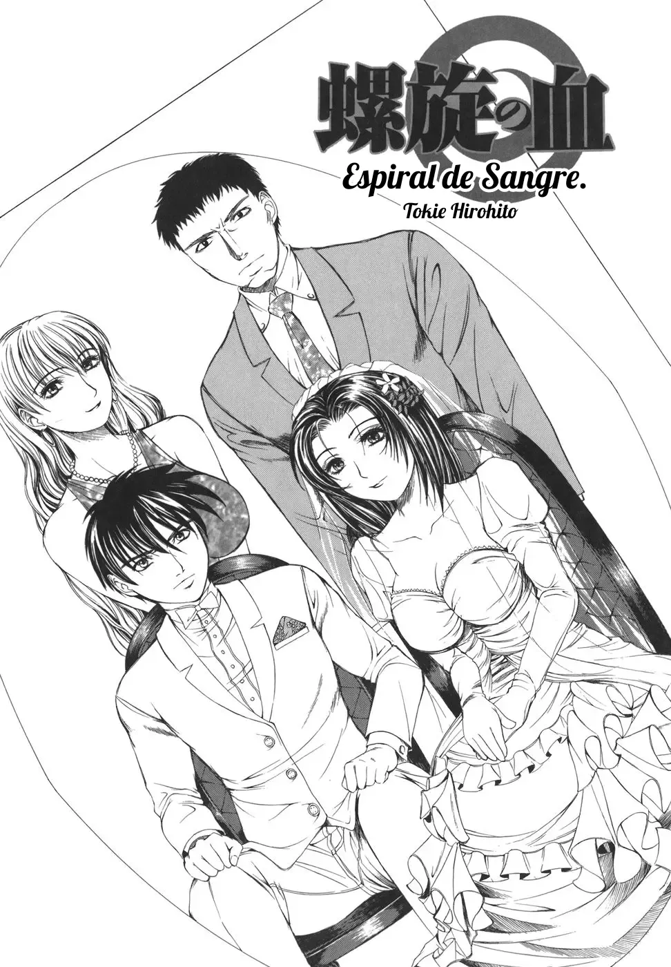 Rasen no Chi｜Espiral De Sangre page 3 full