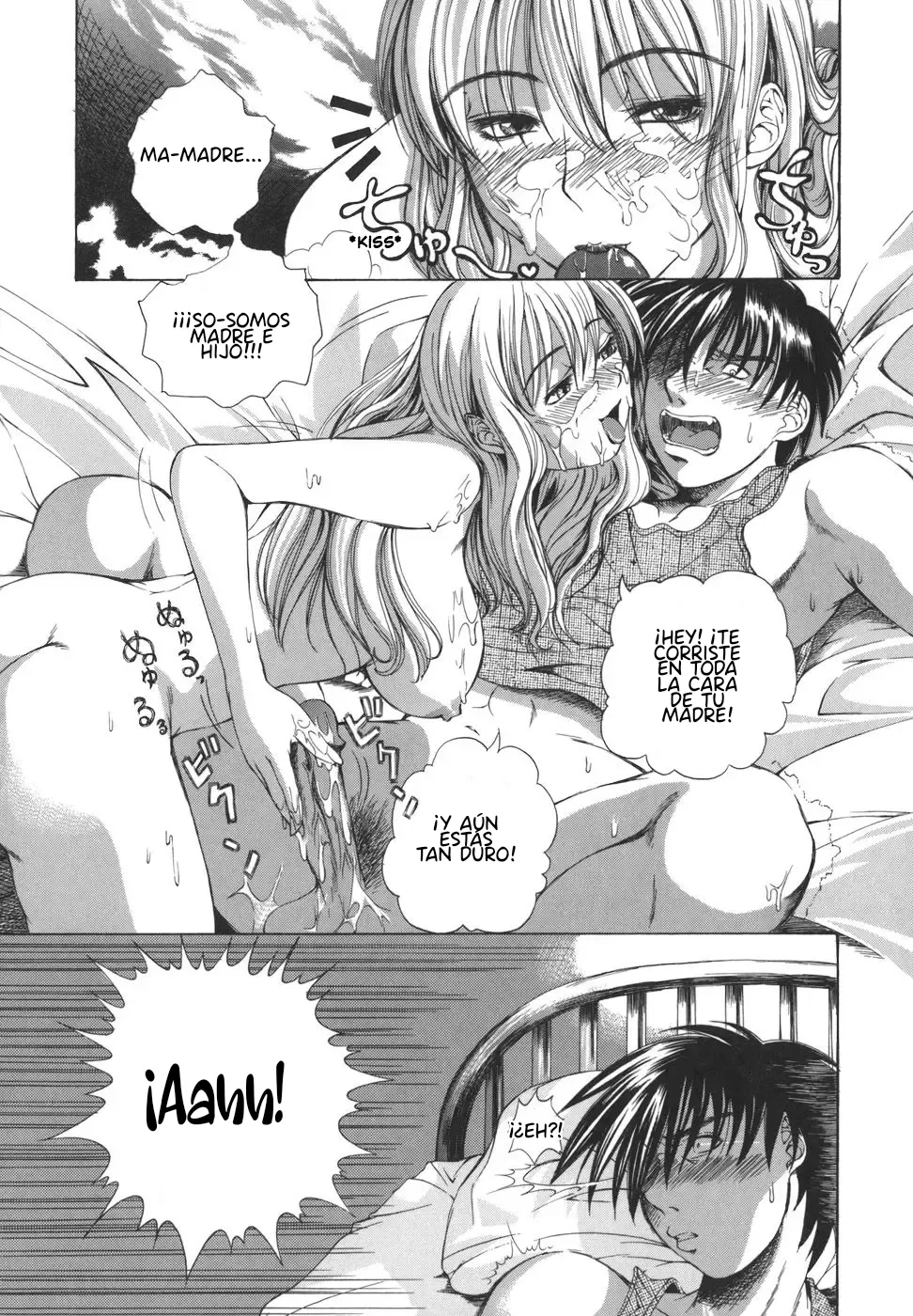 Rasen no Chi｜Espiral De Sangre page 6 full