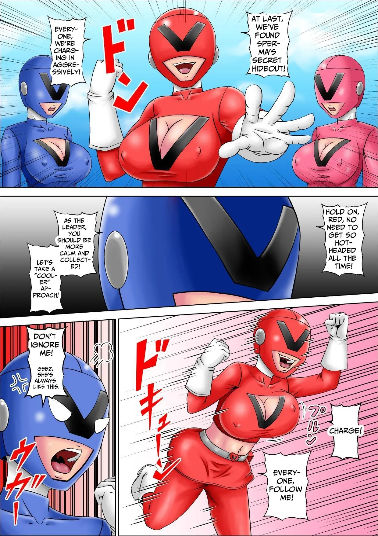 Maiden Rangers Virginger ~The Impulsive Leader, Red, Completely Falls To Evil page 5 full