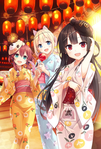 Loseタペストリーイラストセット cover