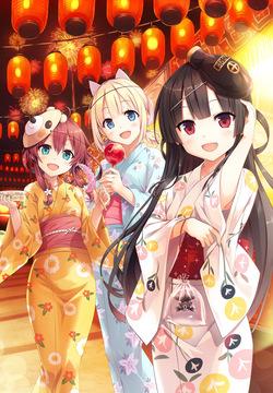 Loseタペストリーイラストセット