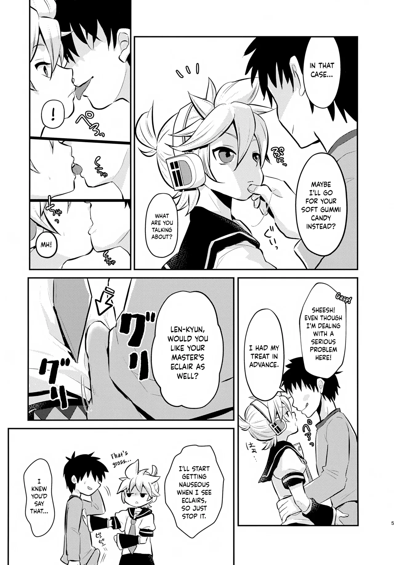 Docchi? | Which One? page 4 full