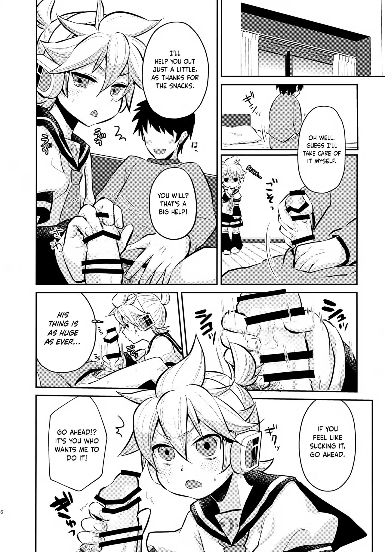 Docchi? | Which One? page 5 full