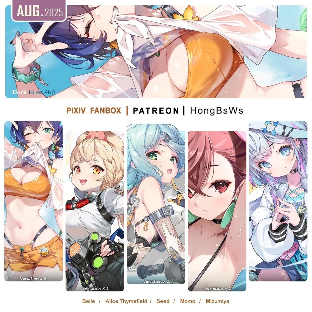 August 2025 Illustration Pack page 1 full