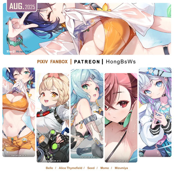 August 2025 Illustration Pack cover