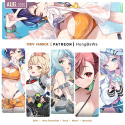 August 2025 Illustration Pack