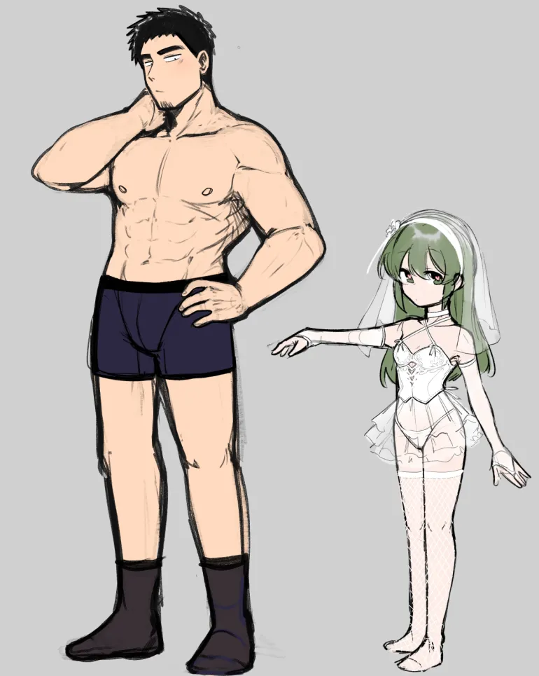 Sweet Treat - Valentine's Day Special page 3 full