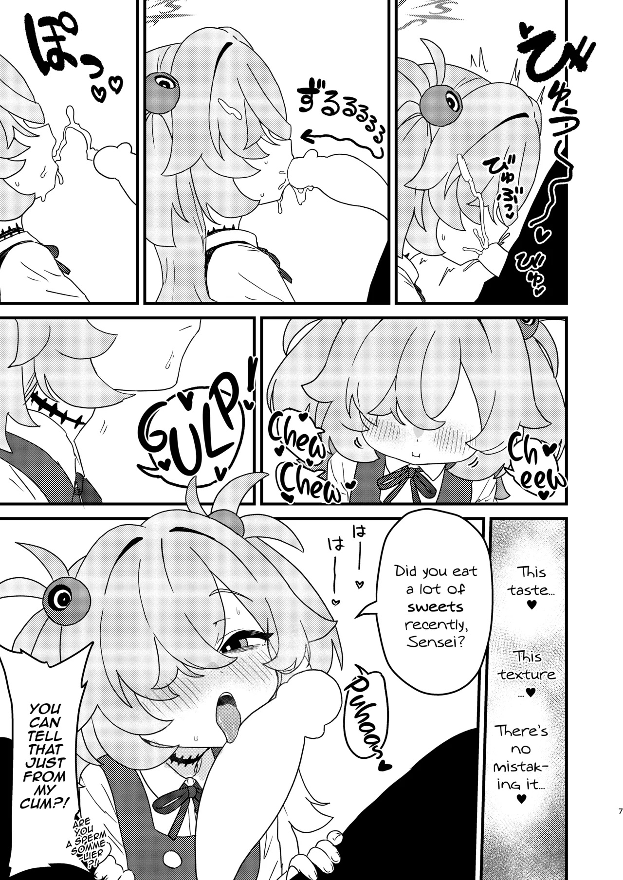 Zense demo Suki datta Koto Zenbu shite Ageru | I’ll do everything that your past-life really loved! page 6 full