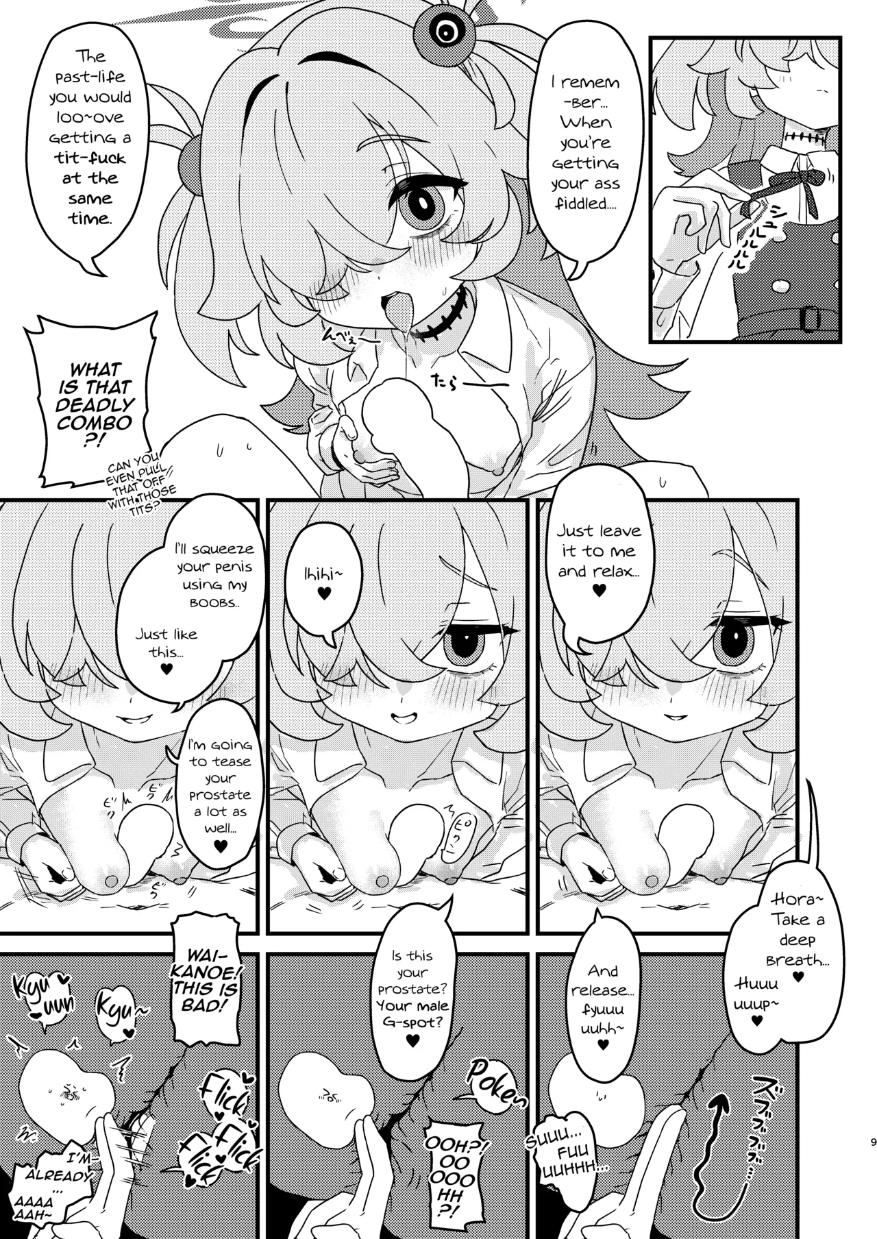 Zense demo Suki datta Koto Zenbu shite Ageru | I’ll do everything that your past-life really loved! page 8 full