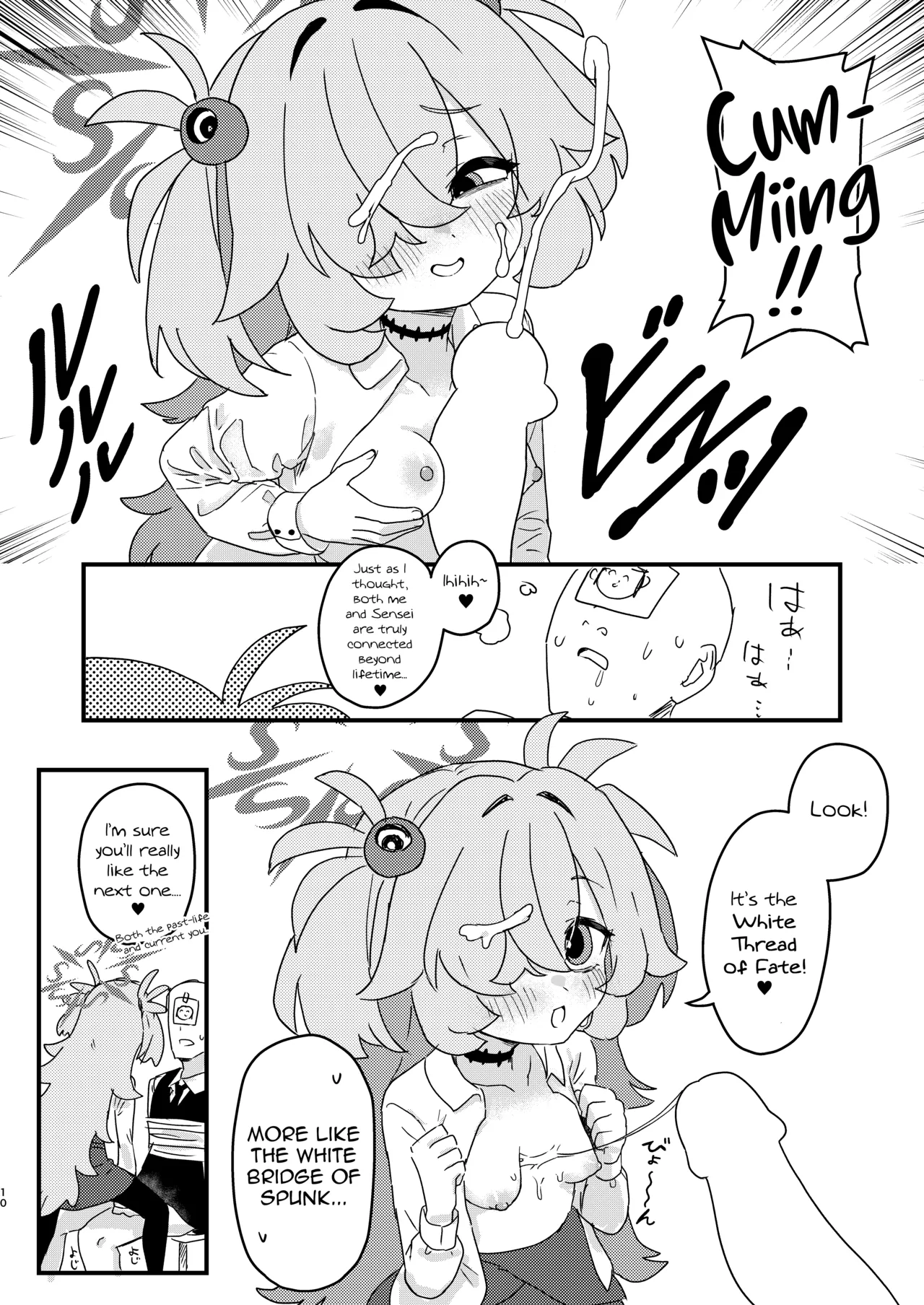 Zense demo Suki datta Koto Zenbu shite Ageru | I’ll do everything that your past-life really loved! page 9 full