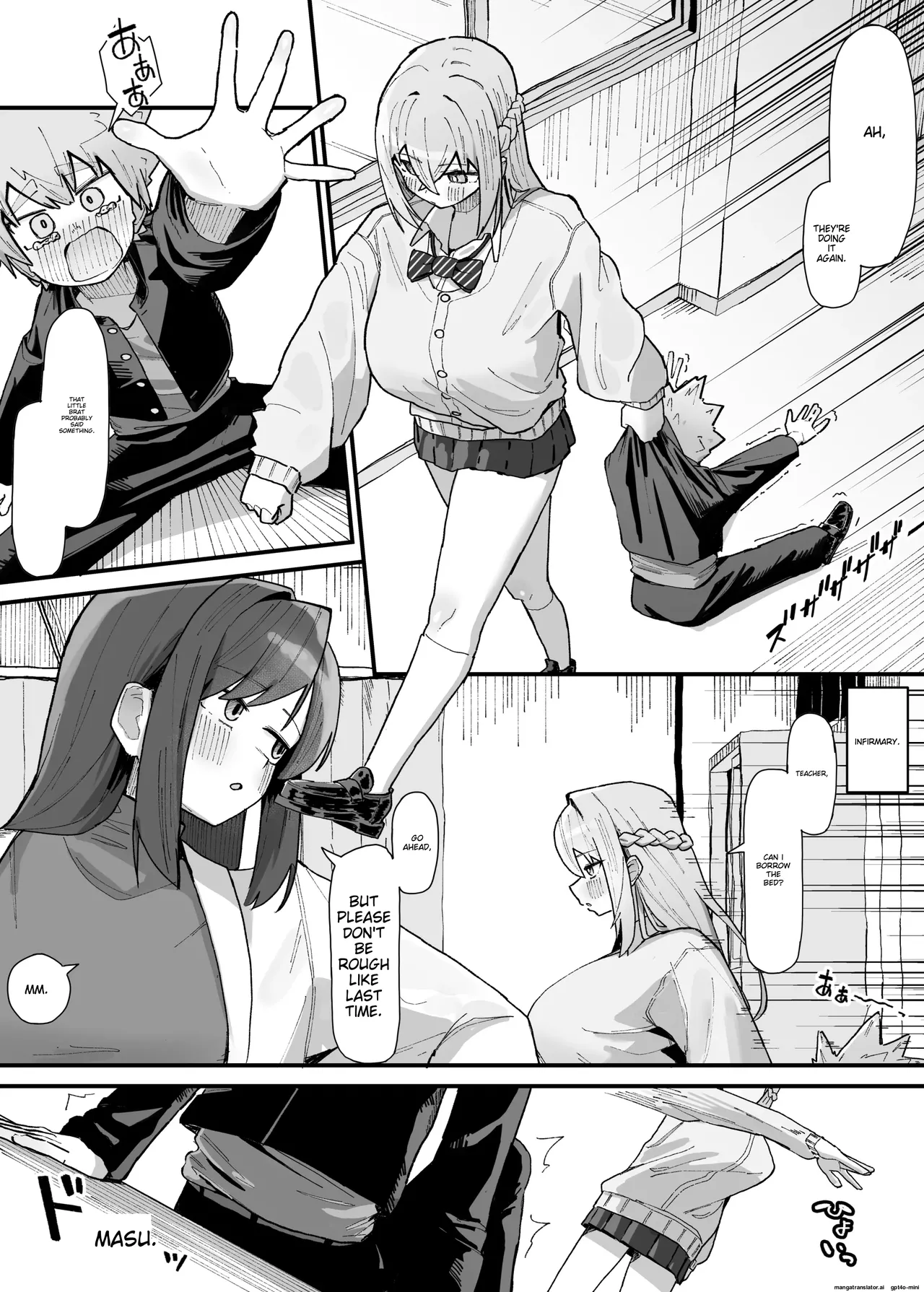 The troublemaker and the tall girl in class♡ page 3 full