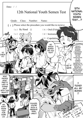 National Youth Semen Test cover