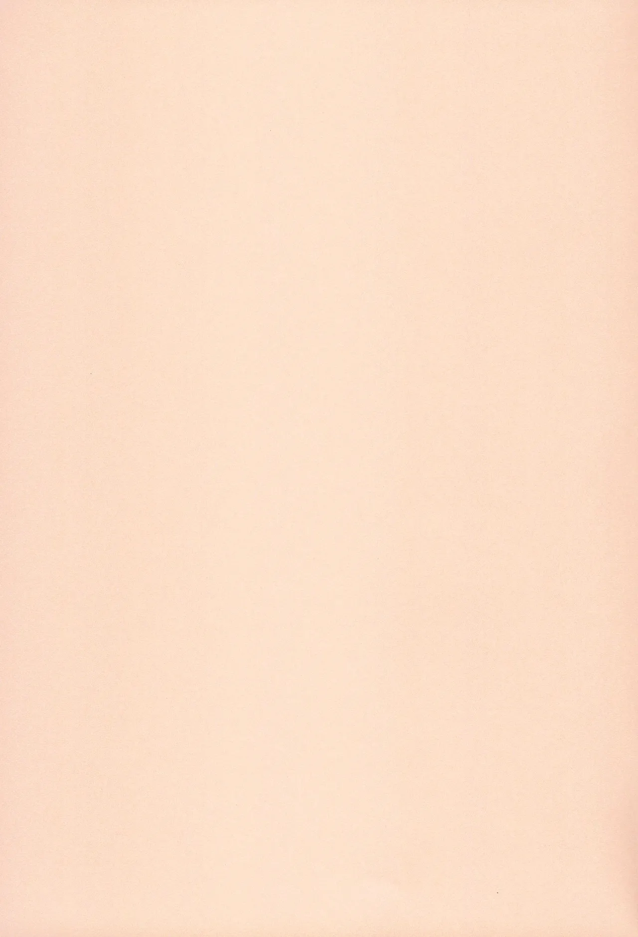 Kanon-san ga Youjo ni natte mo | Even If Kanon-San Turns into a Little Girl page 3 full