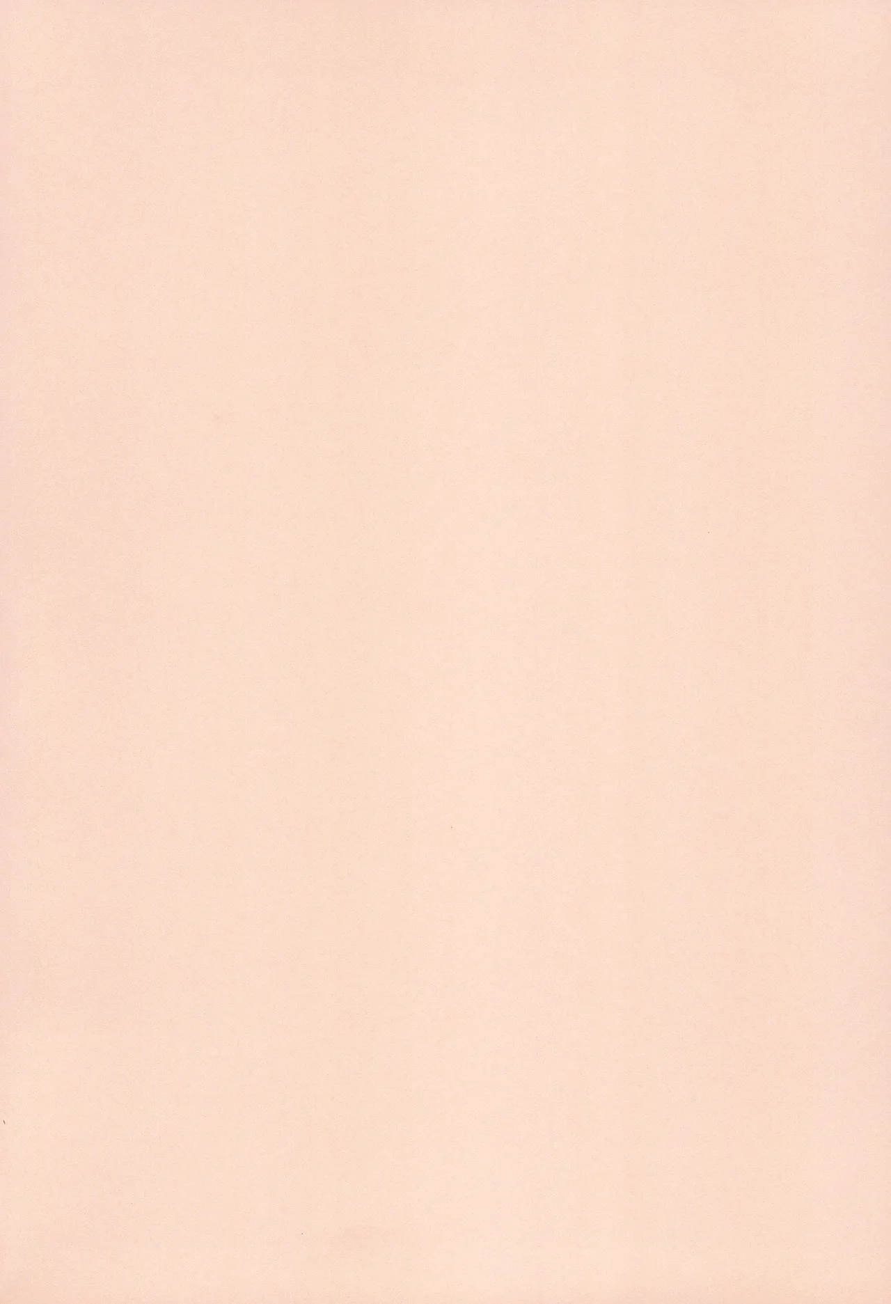 Kanon-san ga Youjo ni natte mo | Even If Kanon-San Turns into a Little Girl page 4 full