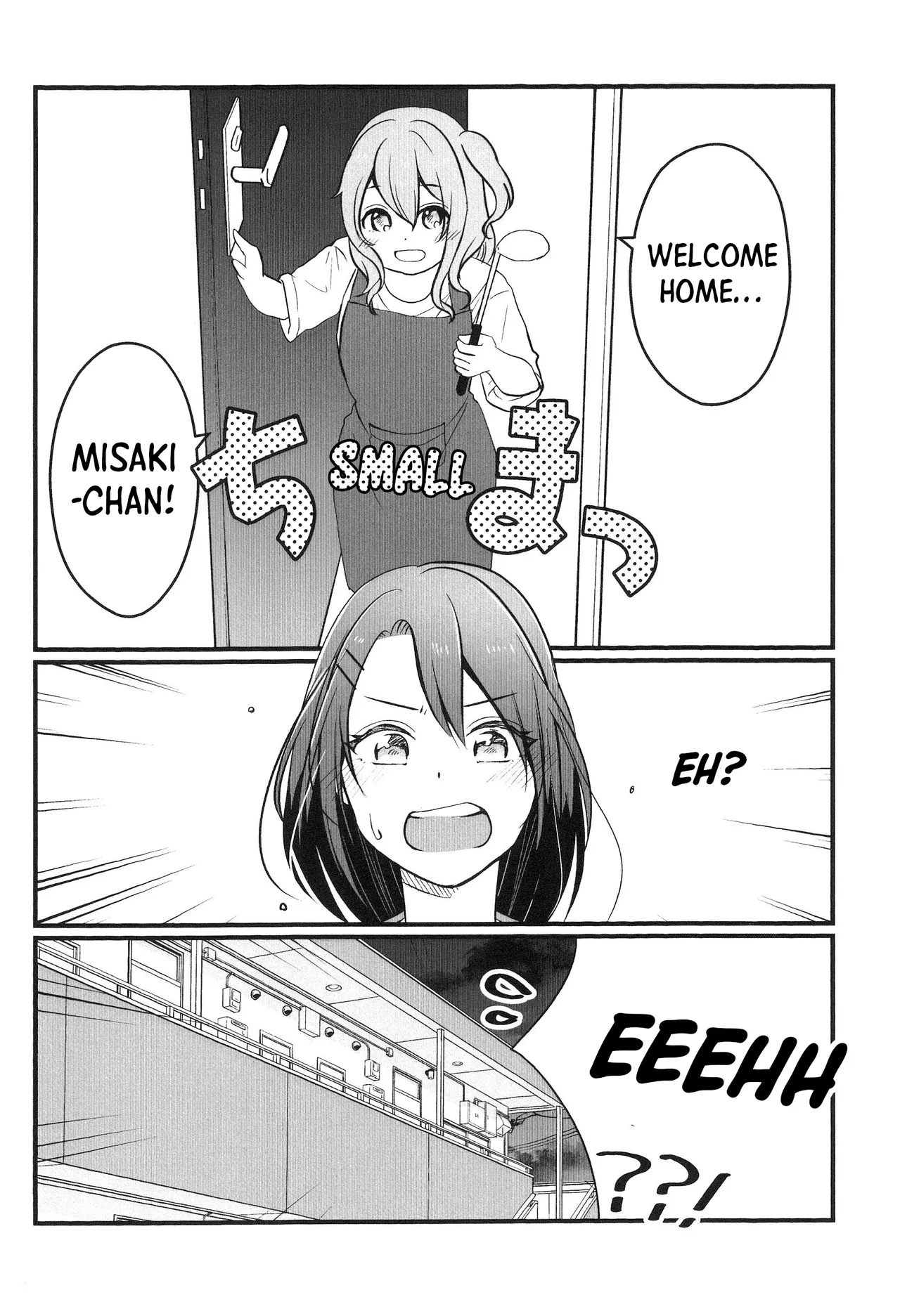 Kanon-san ga Youjo ni natte mo | Even If Kanon-San Turns into a Little Girl page 6 full