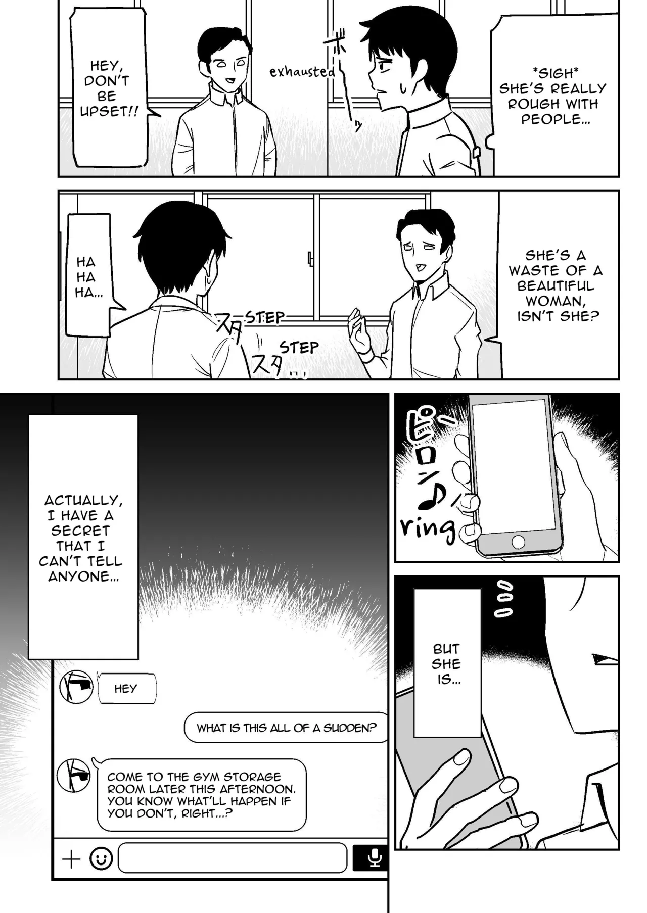 Gyaru na Kanojo to Pashiri na Ore | Gyaru Her and Gofer Me page 4 full
