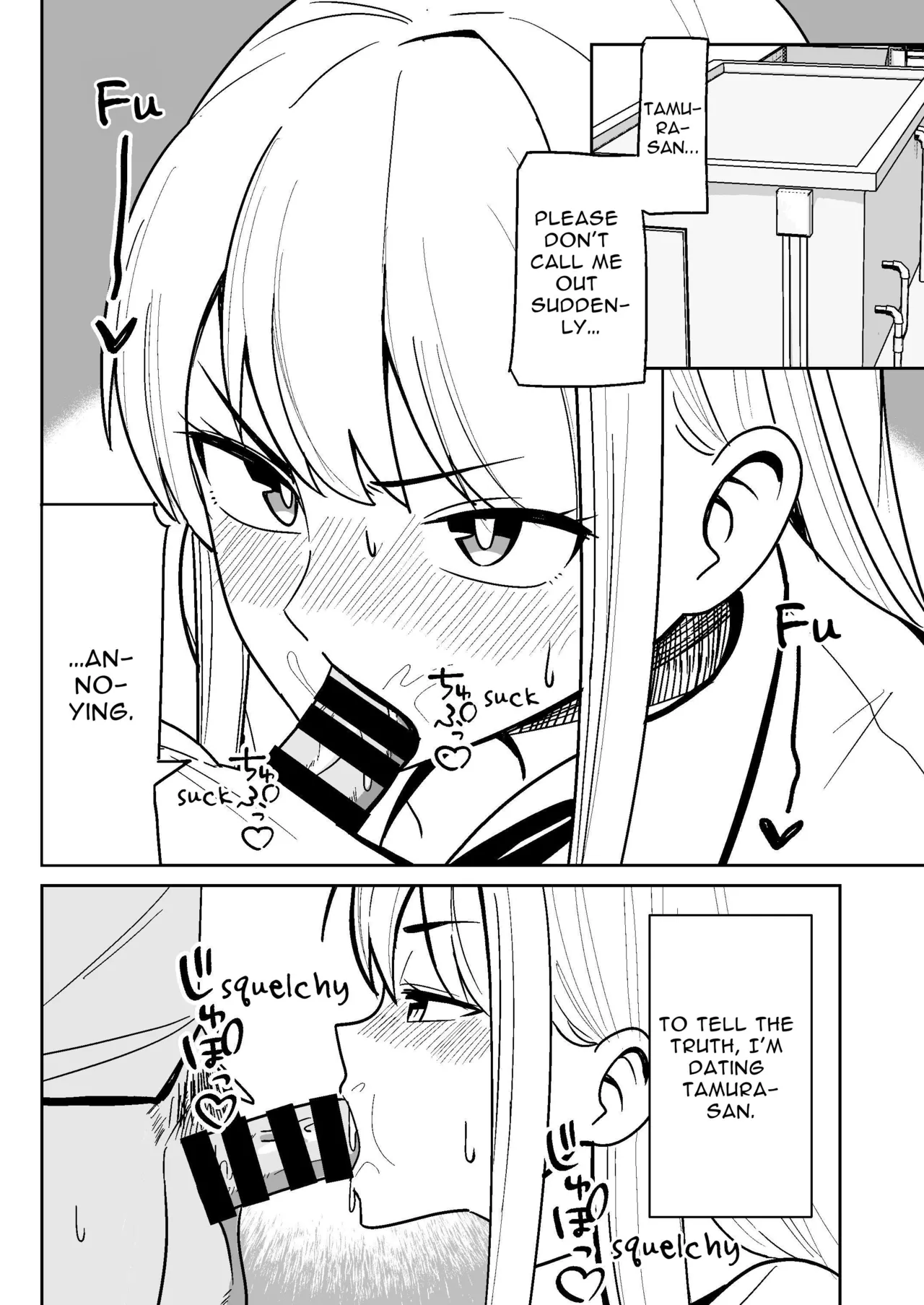 Gyaru na Kanojo to Pashiri na Ore | Gyaru Her and Gofer Me page 5 full