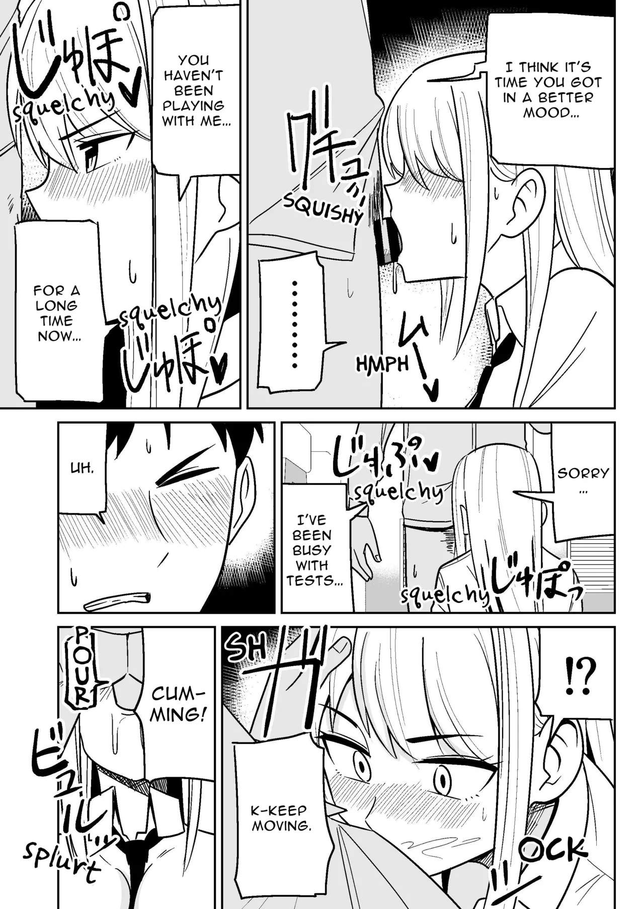Gyaru na Kanojo to Pashiri na Ore | Gyaru Her and Gofer Me page 6 full