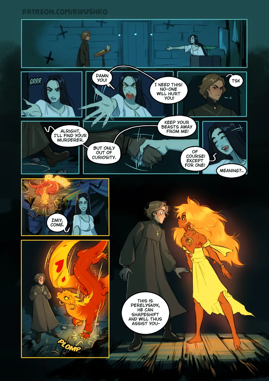 "Rest In Peace" page 10 full