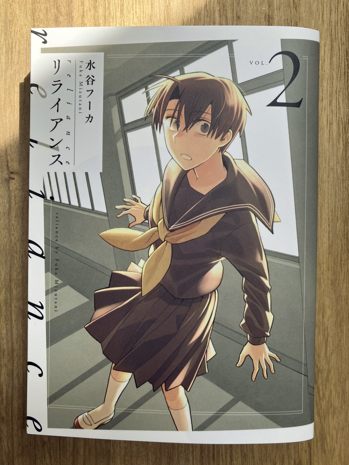 @f_mizutani page 4 full