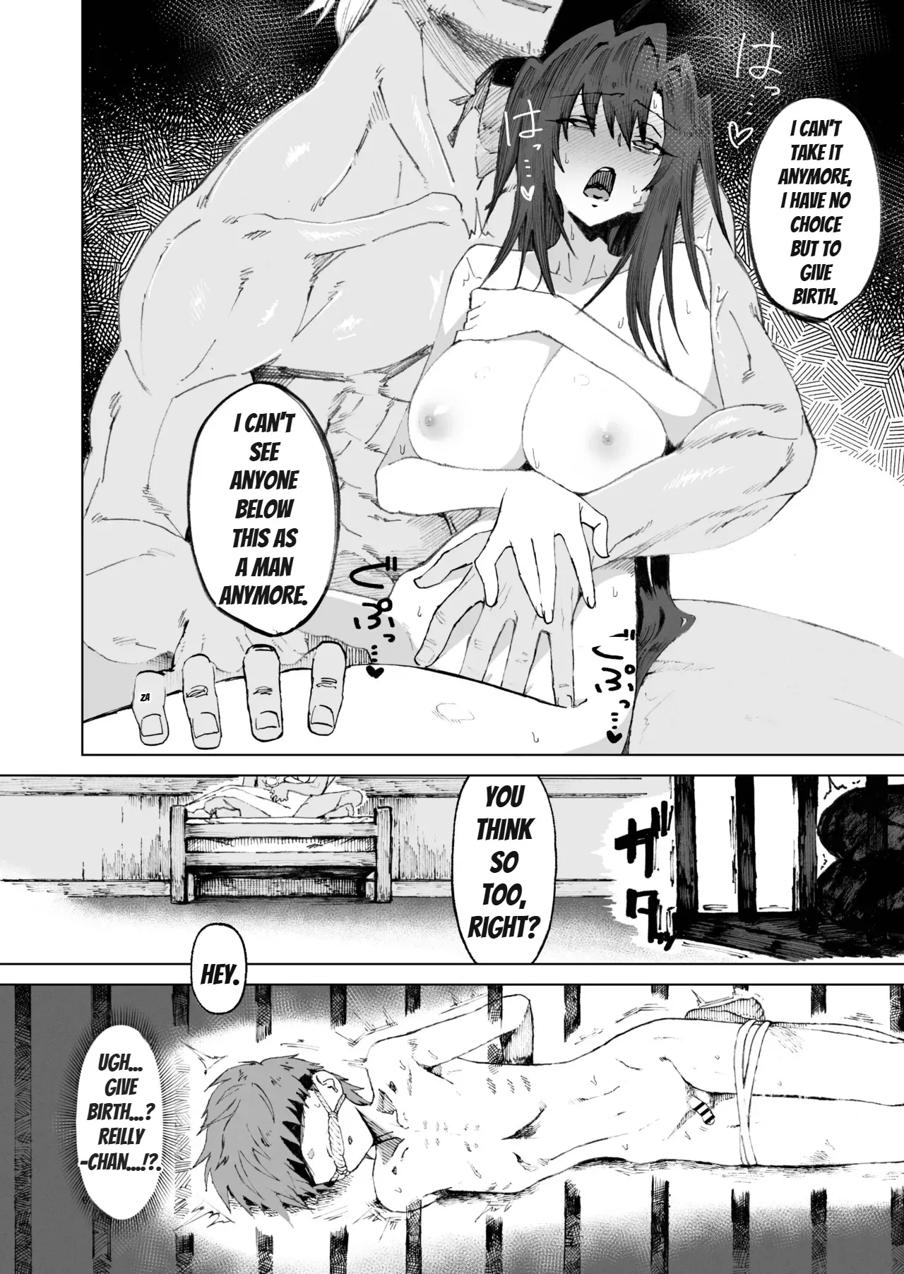 Isekai Mesu Yuusha 4 page 6 full