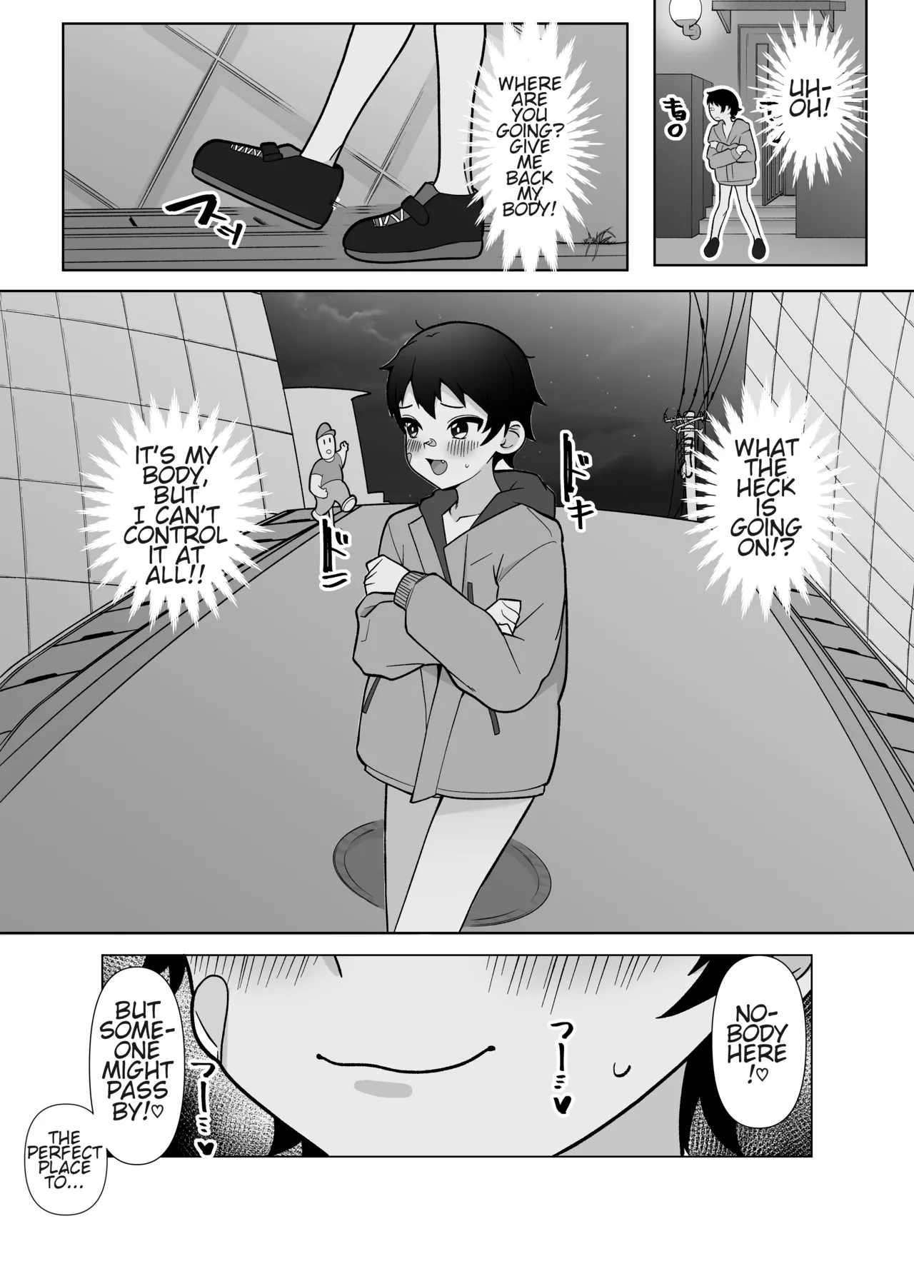 Roshutsu Totsumachi Chicken Race | Streaking Dox Me Chicken Race page 4 full