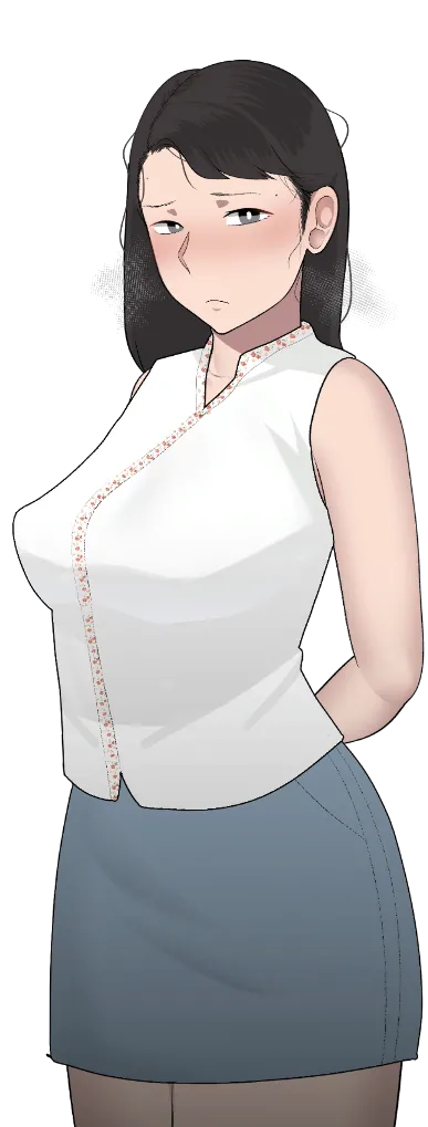 Seed My Wife page 10 full