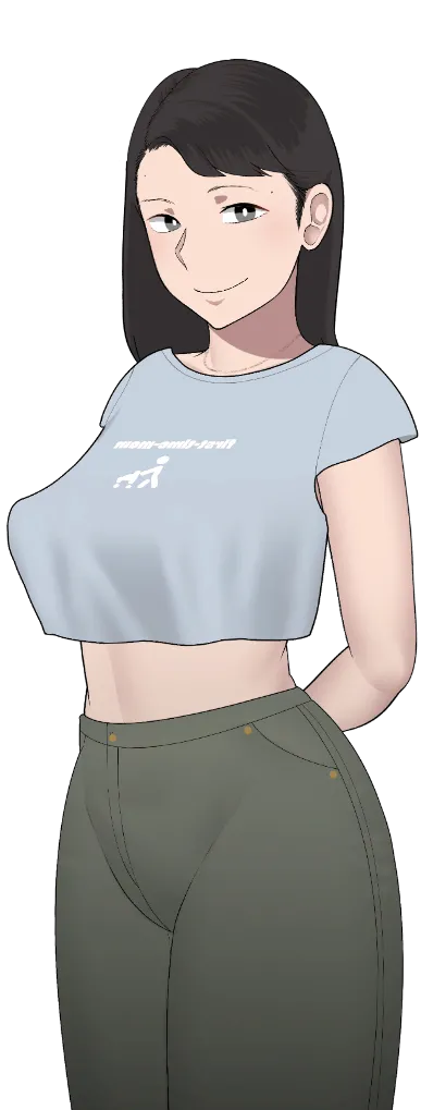 Seed My Wife page 9 full