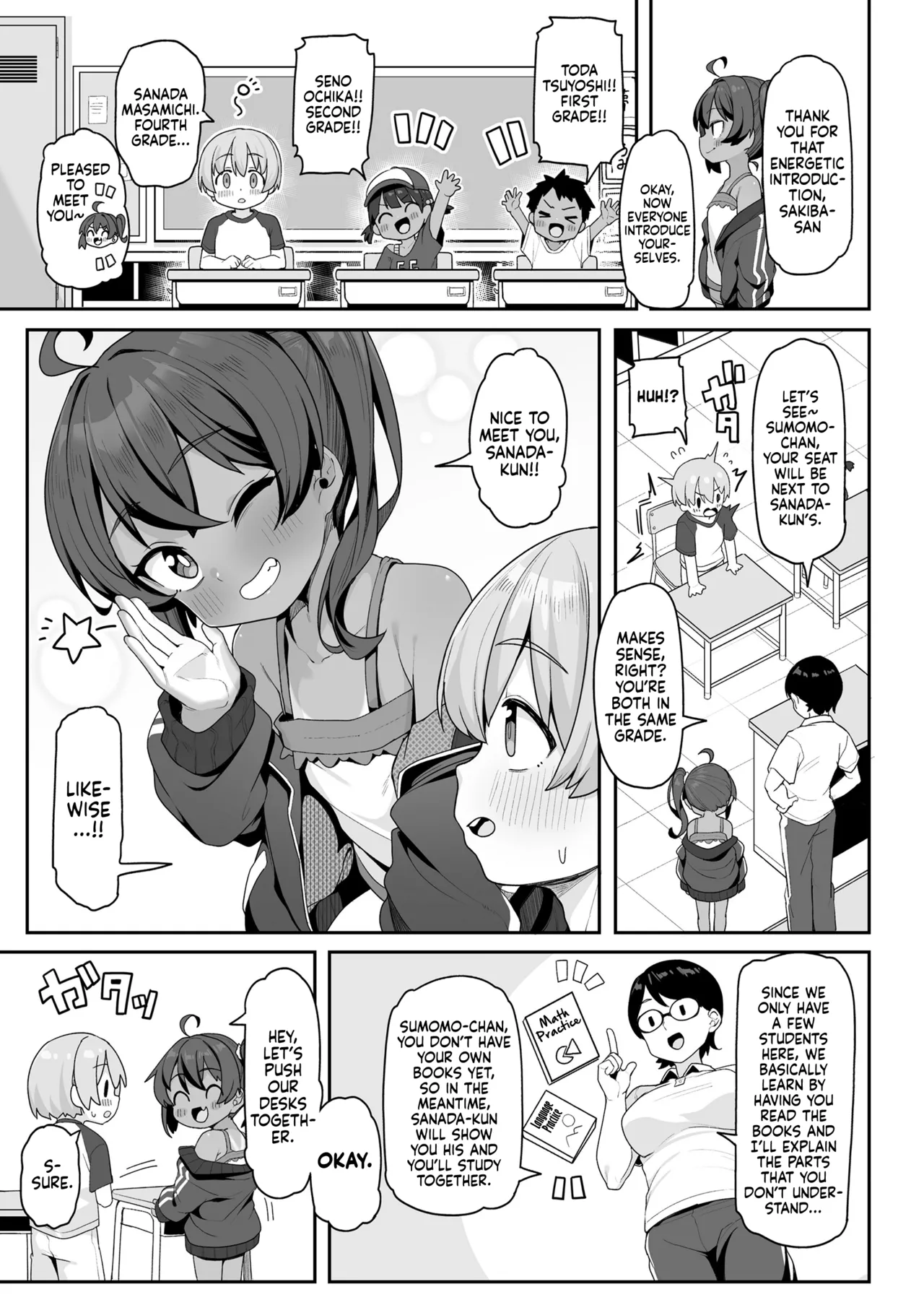 Sumomo to Asobo★ | Come Play With Sumomo★ page 3 full