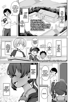 Sumomo to Asobo★ | Come Play With Sumomo★