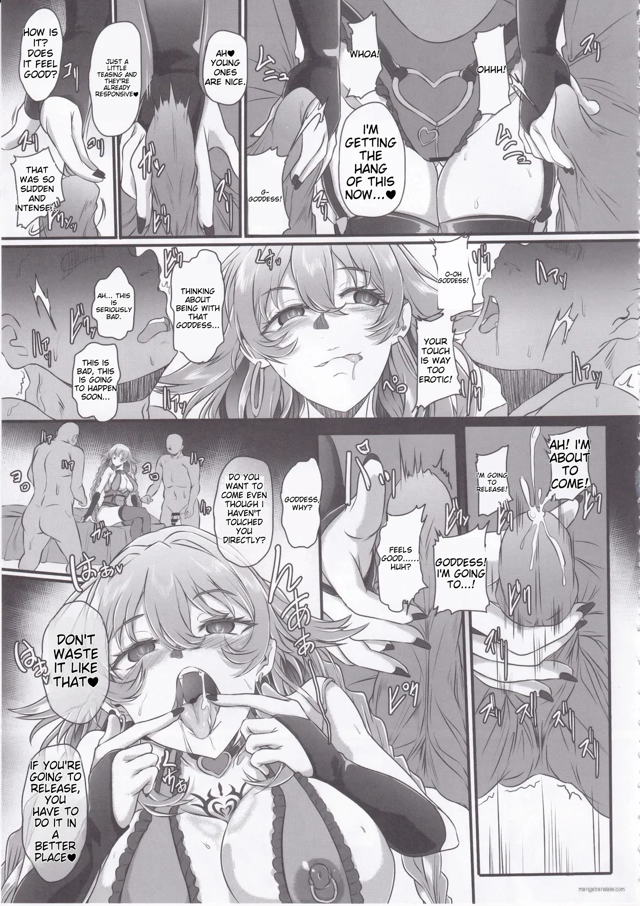 Nightmare from Goddess Another Route Chaos page 6 full
