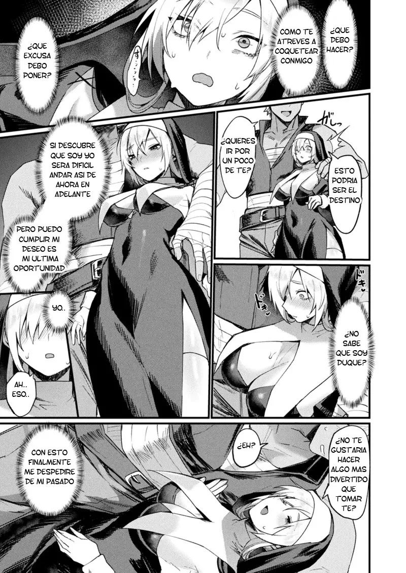 異形・女体化伝一僧侶一|异形·女体化传—僧侶 | Monje page 9 full