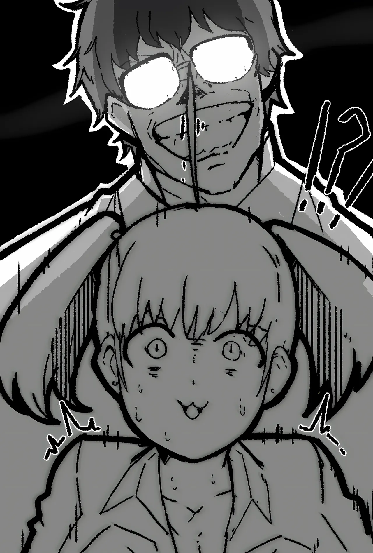 Please don't bully me, Nagatoro page 7 full