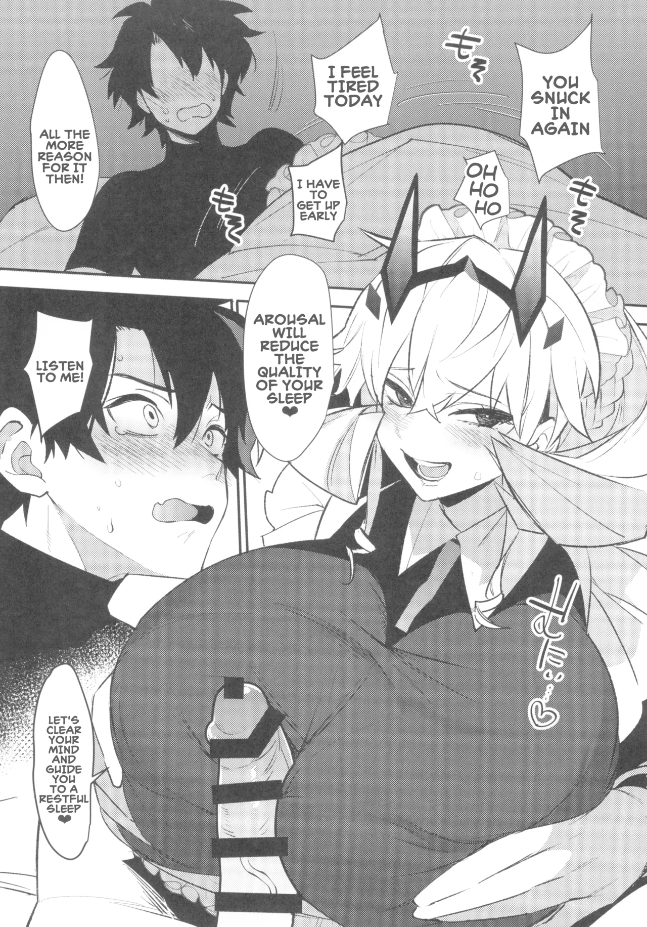 Getting gently eaten by the maid page 5 full