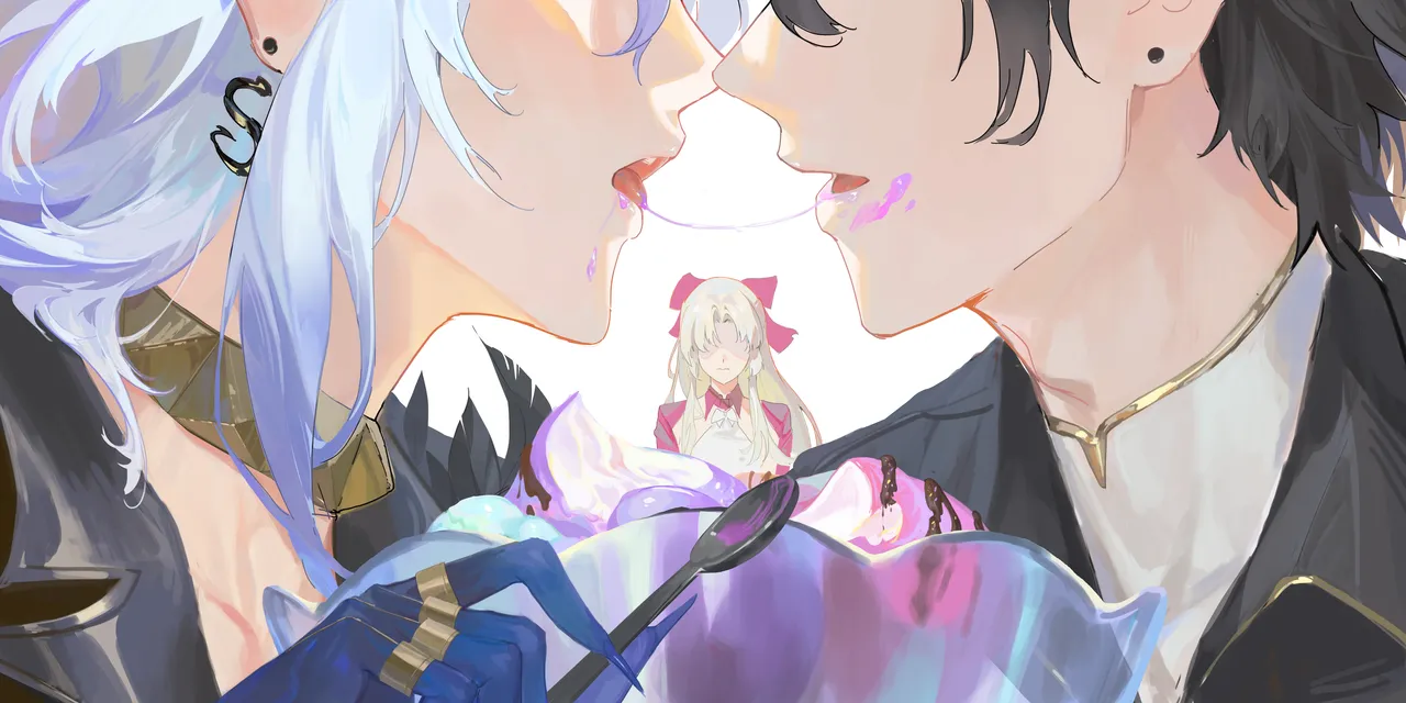 世界 page 7 full
