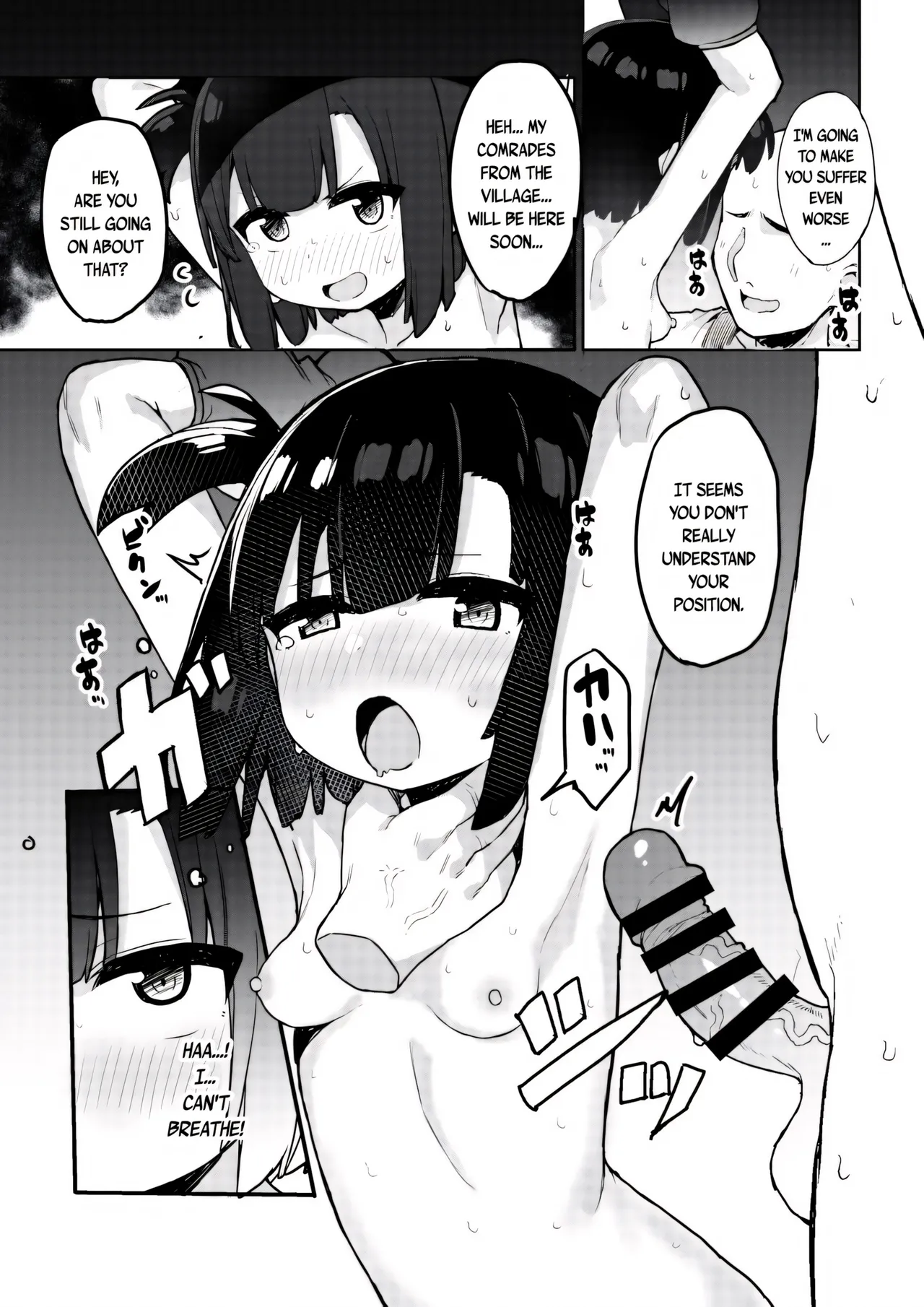 Kunoichi Azami ga Ochiru Made 2 page 5 full