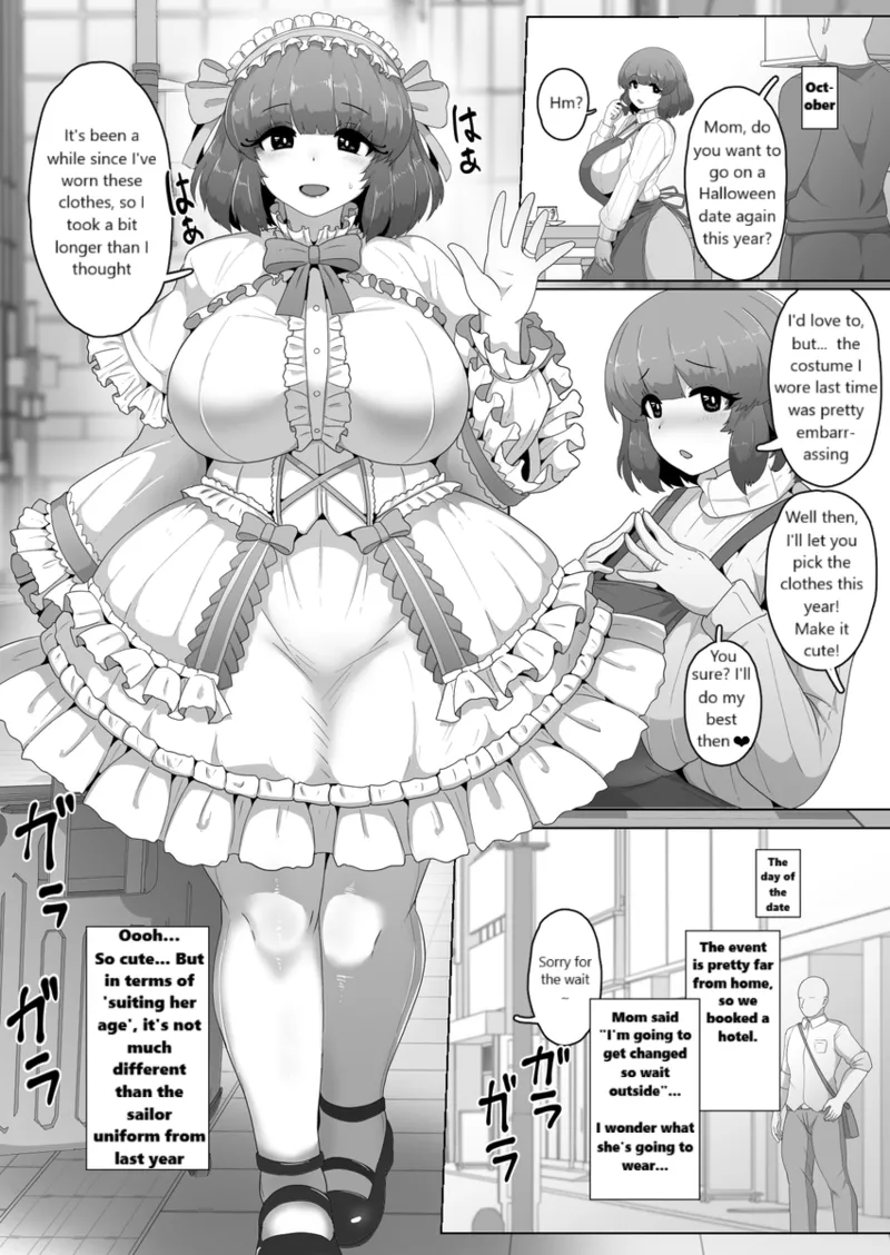 Halloween Yandere Boshi Kan 2025 page 1 full