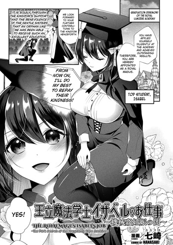 The Royal Magus Isabel's Job cover