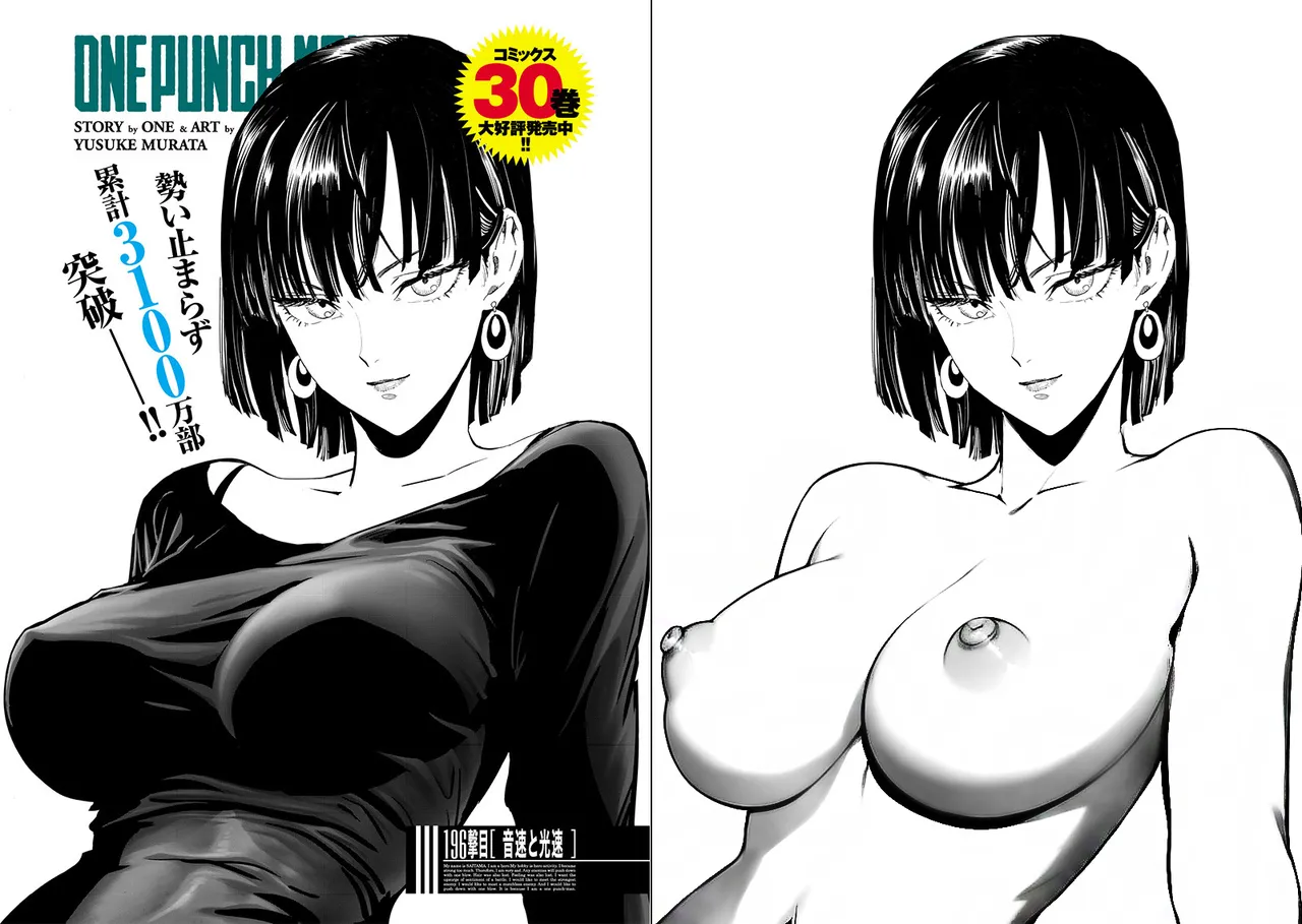 OPM Edited images page 10 full